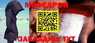 дурь Уссурийск