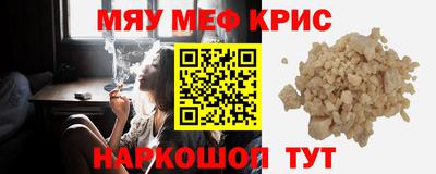 дурь Уссурийск