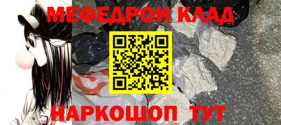 дурь Уссурийск