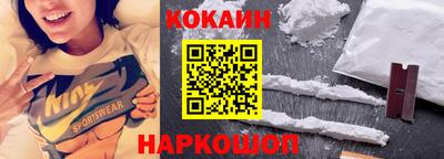 прущие грибы Усть-Джегута