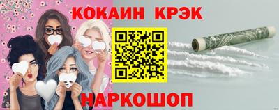 прущие грибы Усть-Джегута