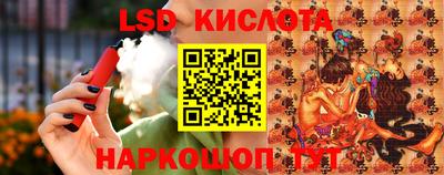дурь Уссурийск