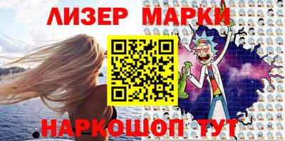 тгк Тулун