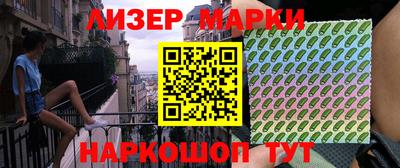 дурь Уссурийск