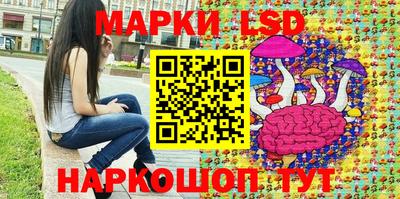 дурь Уссурийск