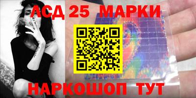 дурь Уссурийск