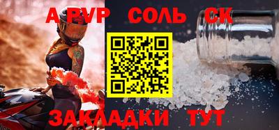 прущие грибы Усть-Джегута