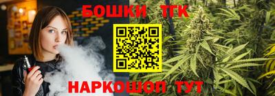 скорость mdpv Усть-Илимск