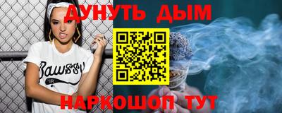 скорость mdpv Усть-Илимск