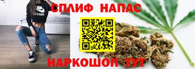 скорость mdpv Усть-Илимск