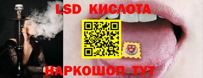 скорость mdpv Усть-Илимск