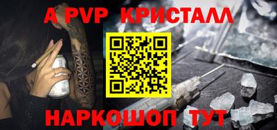 прущие грибы Усть-Джегута