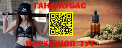 прущие грибы Усть-Джегута