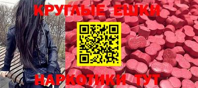 скорость mdpv Усть-Илимск