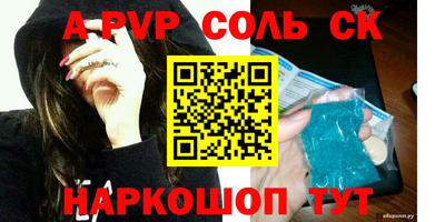 скорость mdpv Усть-Илимск