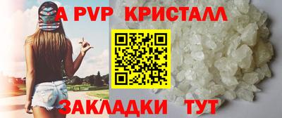 дурь Уссурийск