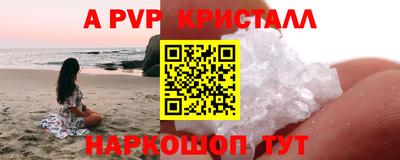 дурь Уссурийск