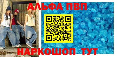 прущие грибы Усть-Джегута