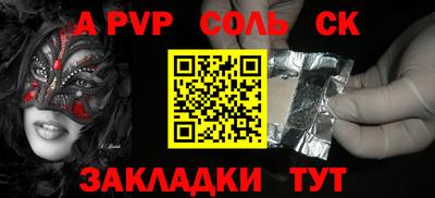 дурь Уссурийск