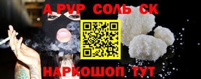 скорость mdpv Усть-Илимск