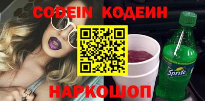 дурь Уссурийск