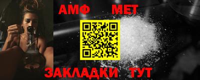 дурь Уссурийск