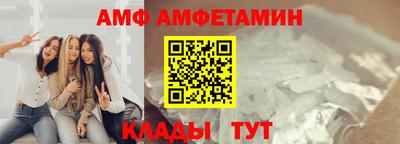 прущие грибы Усть-Джегута
