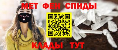 дурь Уссурийск