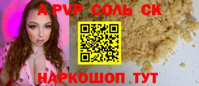 прущие грибы Усть-Джегута