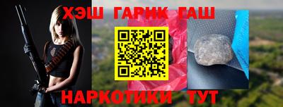 прущие грибы Усть-Джегута