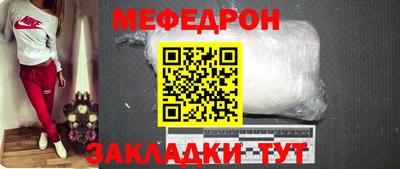 скорость mdpv Усть-Илимск