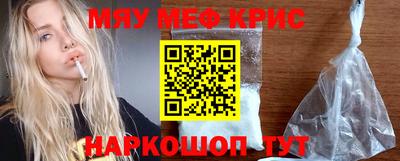 прущие грибы Усть-Джегута