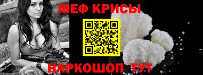 прущие грибы Усть-Джегута